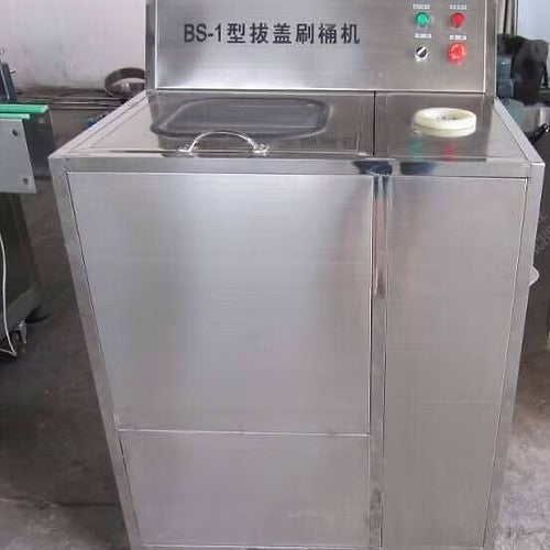 5gallon Washing & Decapper Machine
